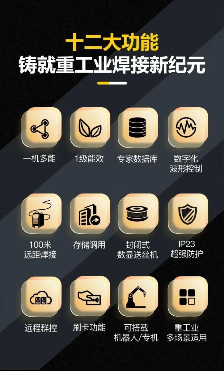 2025港澳门原料网1688大全